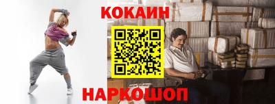 MESCALINE Канаш