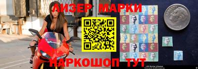MESCALINE Канаш
