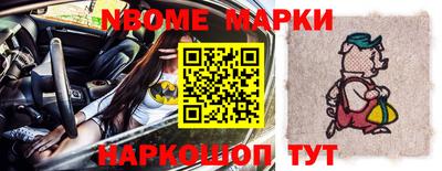 ALPHA-PVP Камышлов