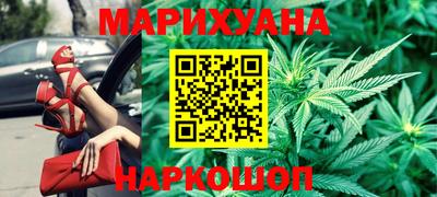 MESCALINE Канаш