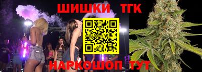 MESCALINE Канаш