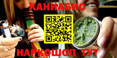 MESCALINE Канаш
