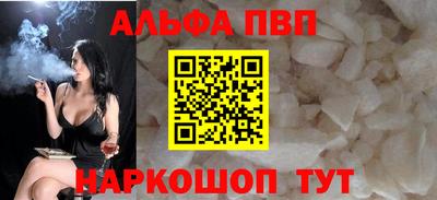 MESCALINE Канаш