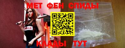 MESCALINE Канаш