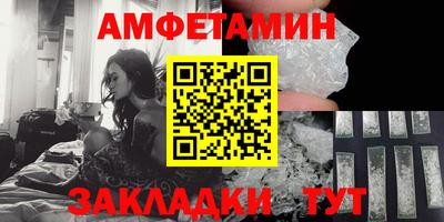 MESCALINE Канаш