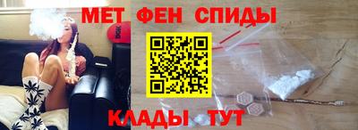 синтетический гашиш Кандалакша