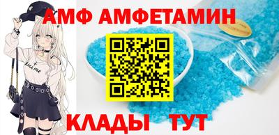 синтетический гашиш Кандалакша