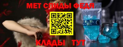 синтетический гашиш Кандалакша