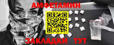 MESCALINE Канаш