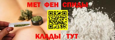 синтетический гашиш Кандалакша