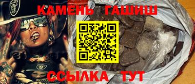 MESCALINE Канаш
