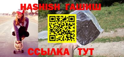 ALPHA-PVP Камышлов