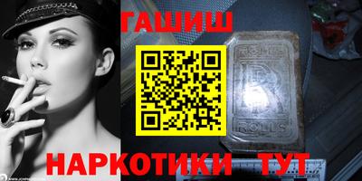 ALPHA-PVP Камышлов